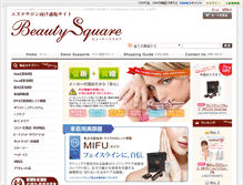 Tablet Screenshot of beauty-square.biz